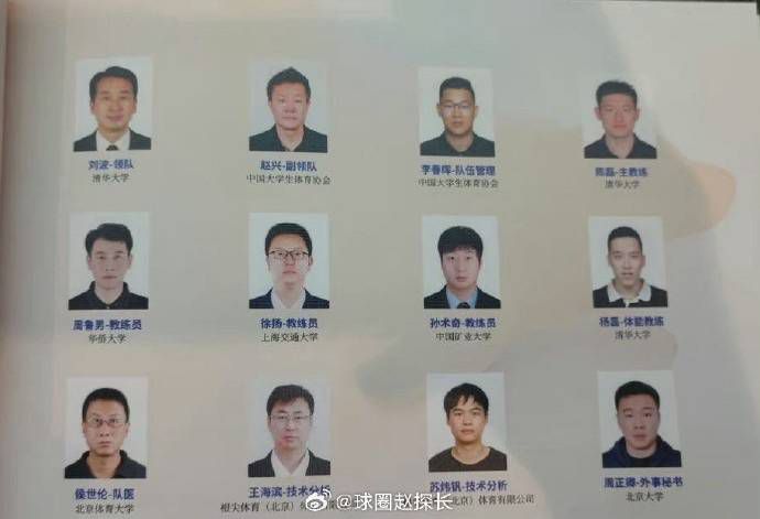 “现在我们专注于周末对阵拉齐奥的联赛，他们也是参加欧冠并且晋级16强赛的球队，所以我们将与强大的对手进行比赛，希望能与他们上演精彩的对决。
